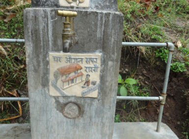 Surkhet drinking water project