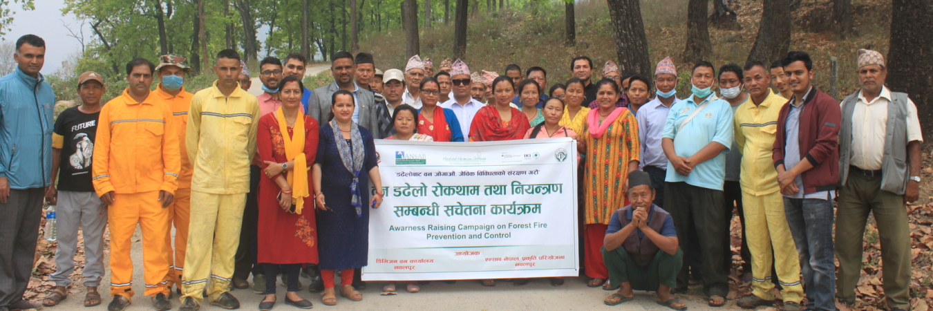 ANSAB organizes forest fire prevention and control campaign in Nawalpur