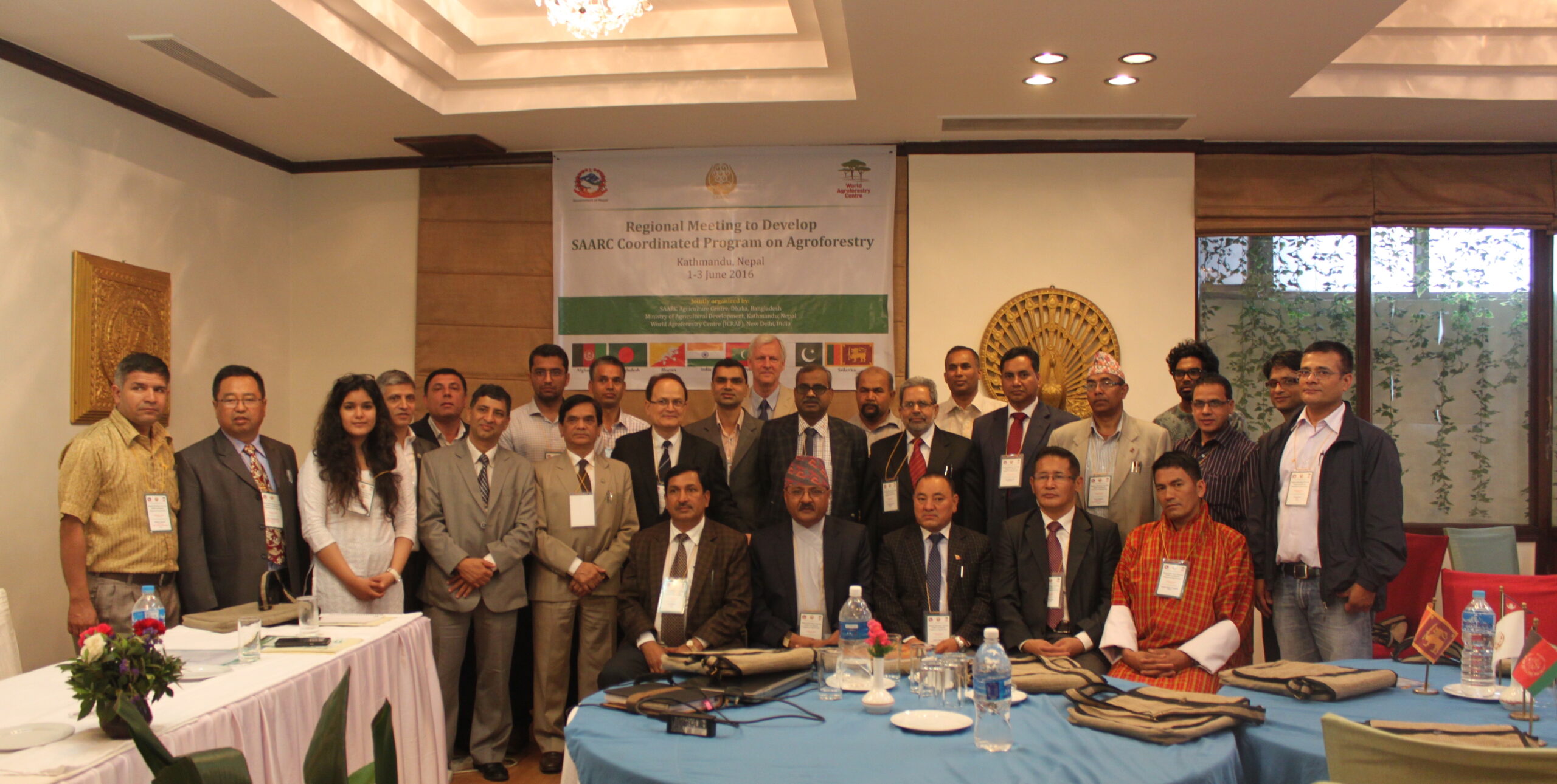 Inception meeting to develop SAARC regional coordinated program on Agroforestry