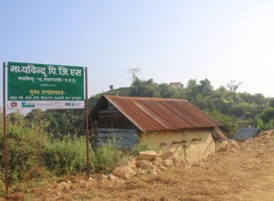 ANSAB Initiates Participatory Guarantee System (PGS) for Organic Certification in Nawalpur
